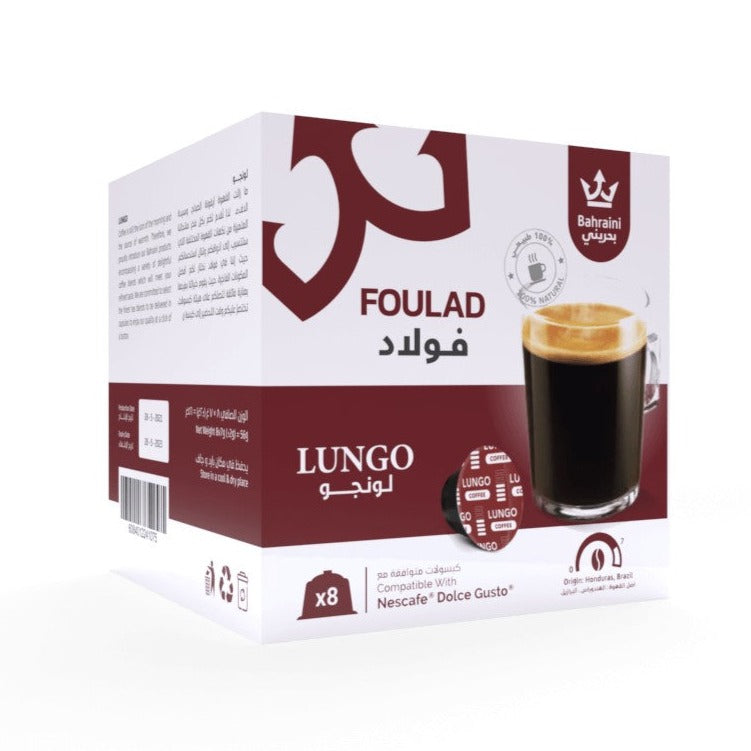 Foulad - Lungo Dolce Gusto Capsules (8 capsules) | فولاد - لونجو كبسولات دولتشي جوستو (8 كبسولات)