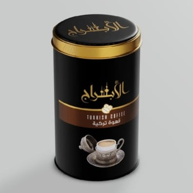الابراج - قهوة تركية بالمستكة فاتحة 250 جرام | Al Abraj - Turkish coffee with mastic light Roast 250 g