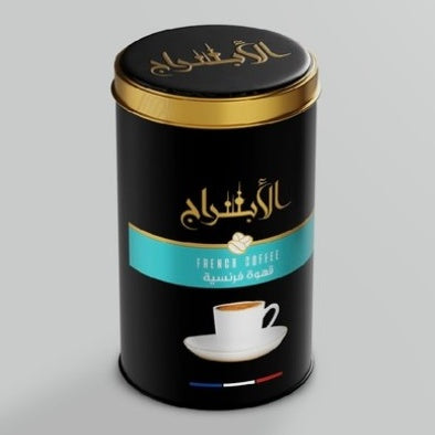 الابراج - قهوة فرنسية 250 جرام | Al Abraj - French Coffee 250 g