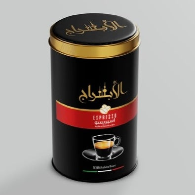 الابراج - حبوب بن قهوة إسبريسو برازيلية 250 جرام | Al Abraj - Brazilian Espresso Coffee Bean 250 g