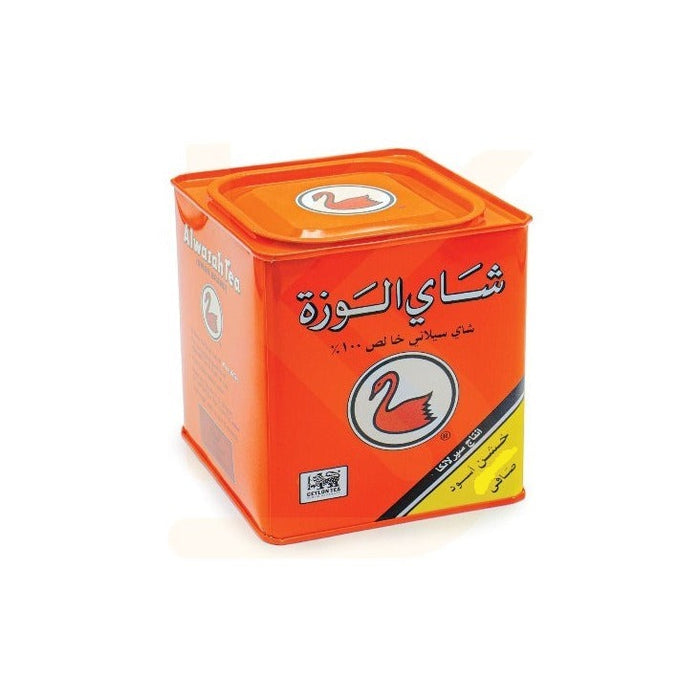 Alwazah - Tea Rough Metal Box 350 g