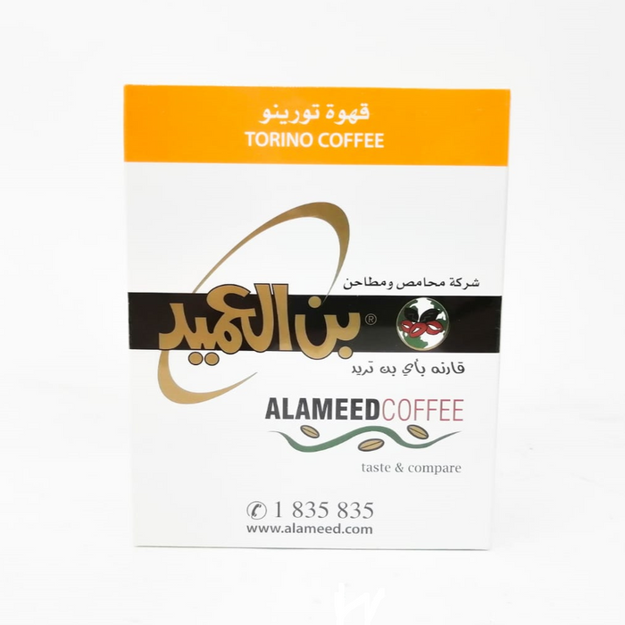 بن العميد - قهوة تورينو 250 جرام