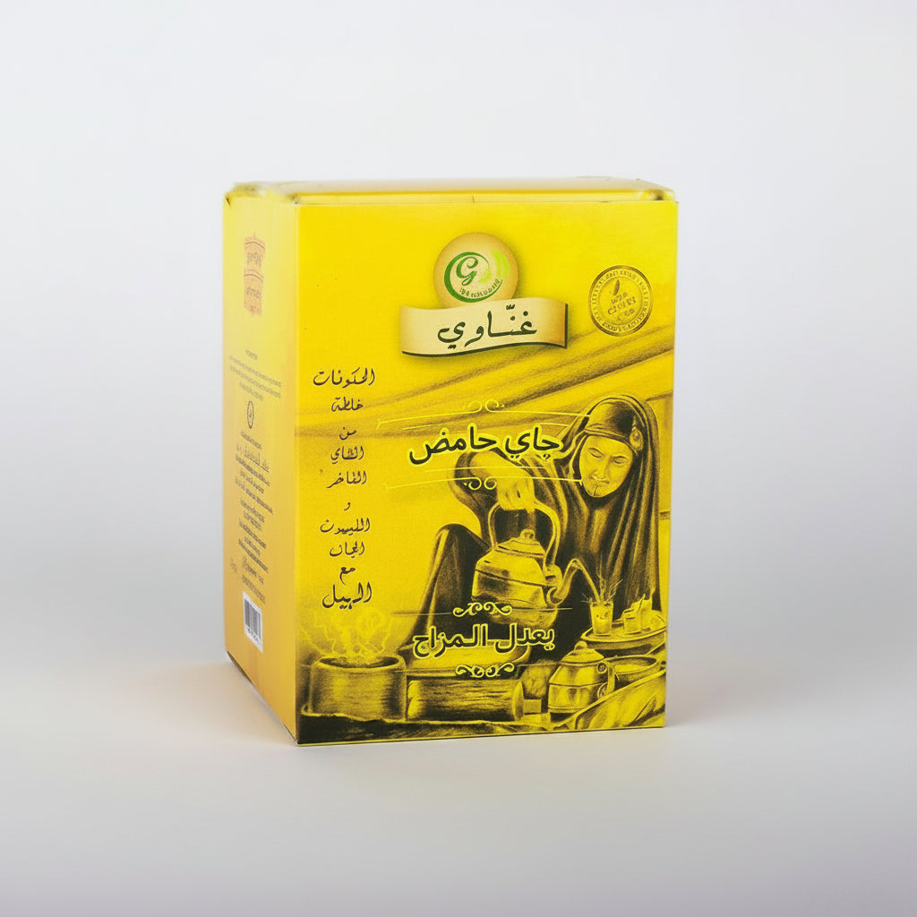 Ghanawi Loomi Tea | Premium Dried Black Lime Tea | 200g| غنّاوي - شاي ...