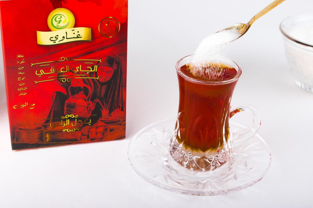 Ghanawi tea - Iraqi Tea with Cardamom 200 g | غنّاوي - شاي عراقي بالهي ...