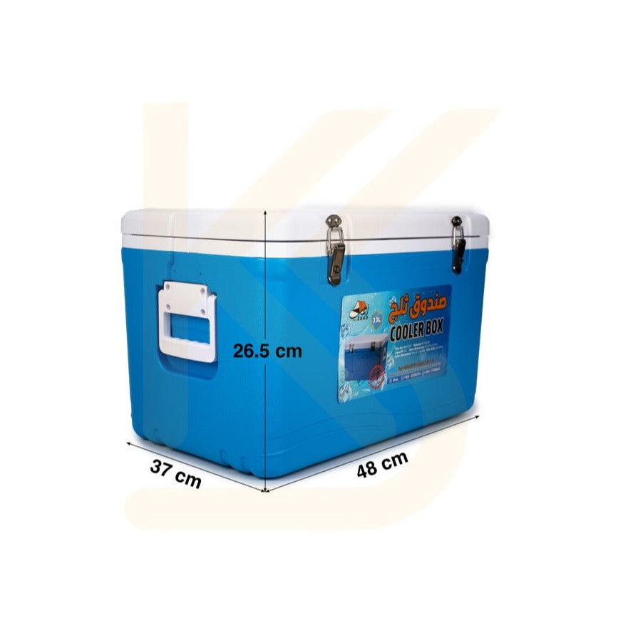 زهاب - صندوق ثلج 33 لتر- ازرق | Zhab - Ice box 33L - blue