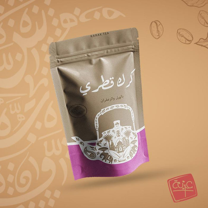 عزبة - شاي كرك قطري  500 جرام | Azba - Qatari Karak 500 g