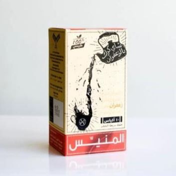 Al Munayes  - Saffron karak tea no sugar |  المنيس - شاي كرك بطعم الزعفران بدون سكر