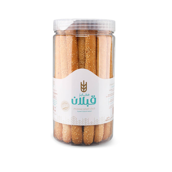 Qabalan - Bread Sticks Sesame 350 gm