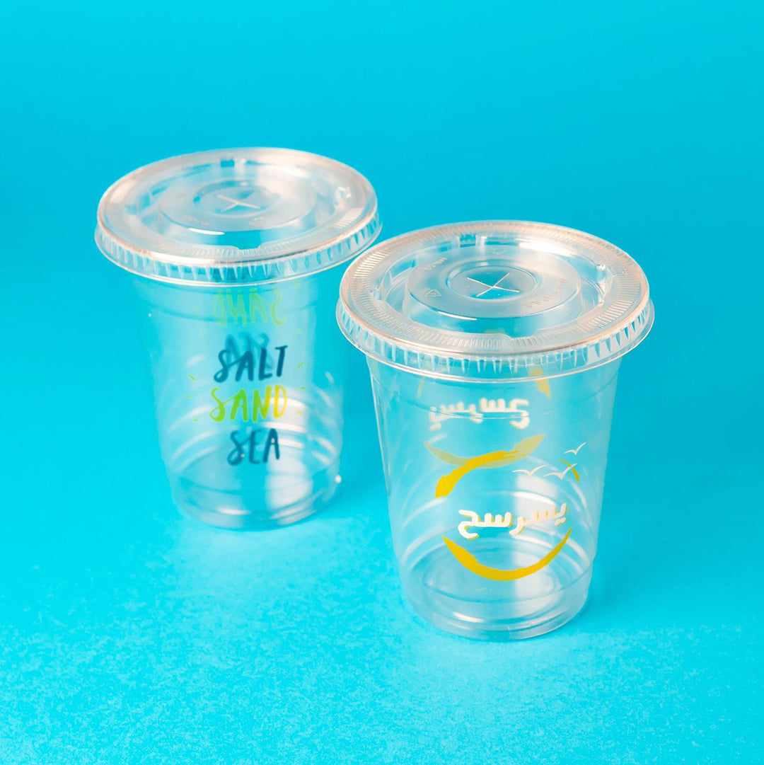 Summer Plastic Cups 20 Pcs | أكواب الصيف البلاستيكية