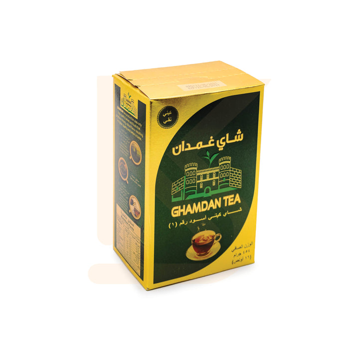 Ghamdan Tea - Black Tea 454 g | شاي غمدان - شاي أسود 454 جرام ناعم