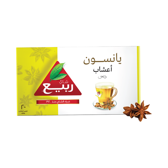 Rabea Tea - Anise Herbal Tea - 20 tea bags | شاي ربيع يانسون أعشاب - 20 كيس شاي