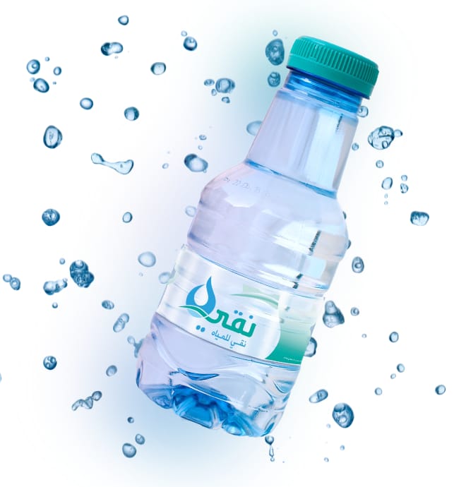 Naqi Water - 200ml water 48 Pcs