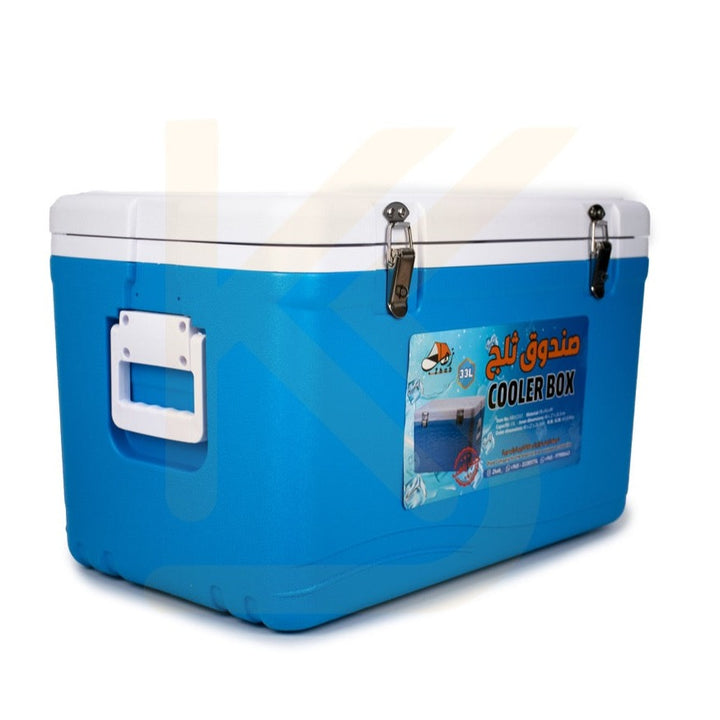 زهاب - صندوق ثلج 33 لتر- ازرق | Zhab - Ice box 33L - blue
