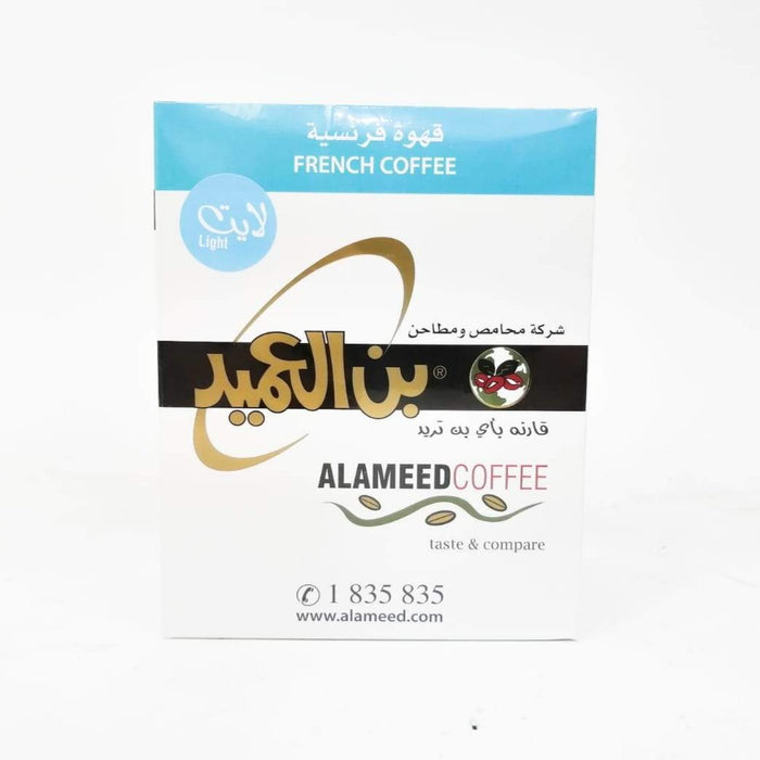 AL Ameed Coffee - French light Coffee 250g