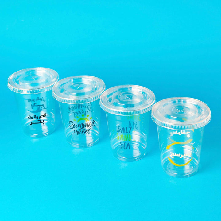 Summer Plastic Cups 20 Pcs | أكواب الصيف البلاستيكية