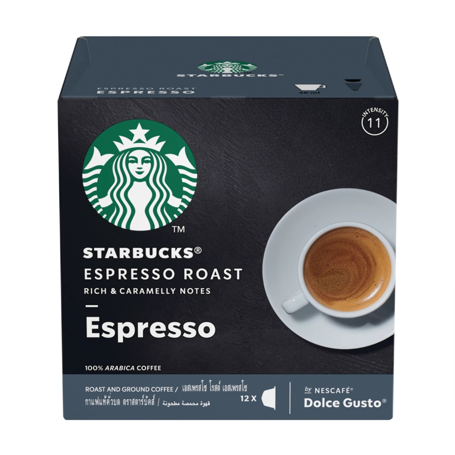 Starbucks Espresso Roast Dolce gusto caps كبسولات ستاربكس اسبرسو دولتش ...