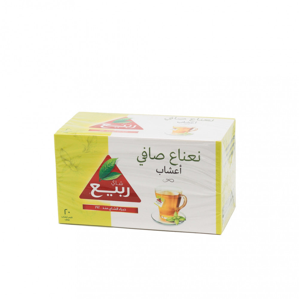 Rabea Tea - Pure Mint Tea Herbal - 20 tea bags | شاي ربيع شاي نعناع صافي أعشاب - 20 كيس شاي