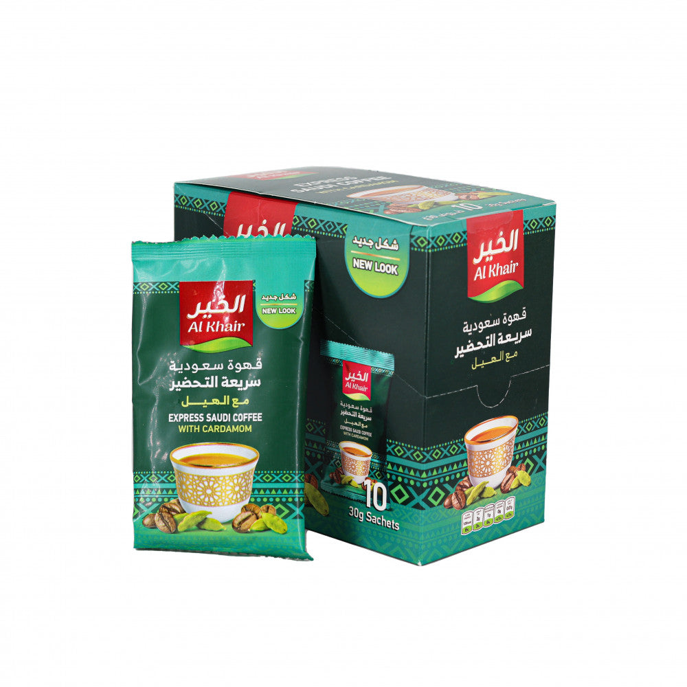 الخير -قهوة سعودية بالهيل سريعة التحضير 10 مغلفات  |  Alkhair - Express Saudi Coffee with Cardamom 10 Sachets