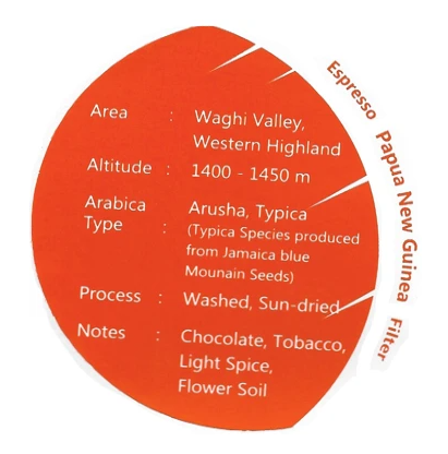 Aurora Roasters Papua New Guinea Espresso/Filter 250g