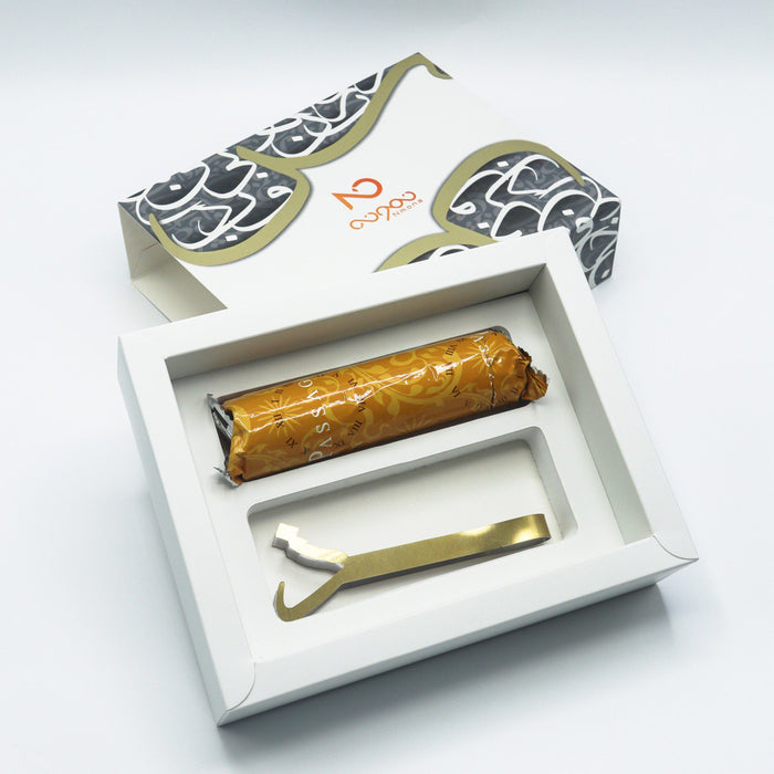 Nmona - Arabic Alphabet Tong  with coal - Gold