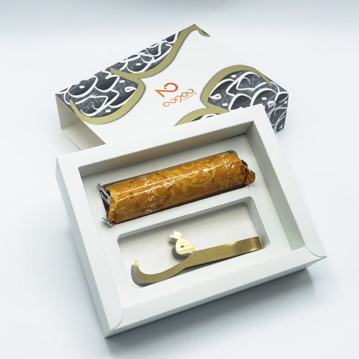 Nmona - Arabic Alphabet Tong  with coal - Gold