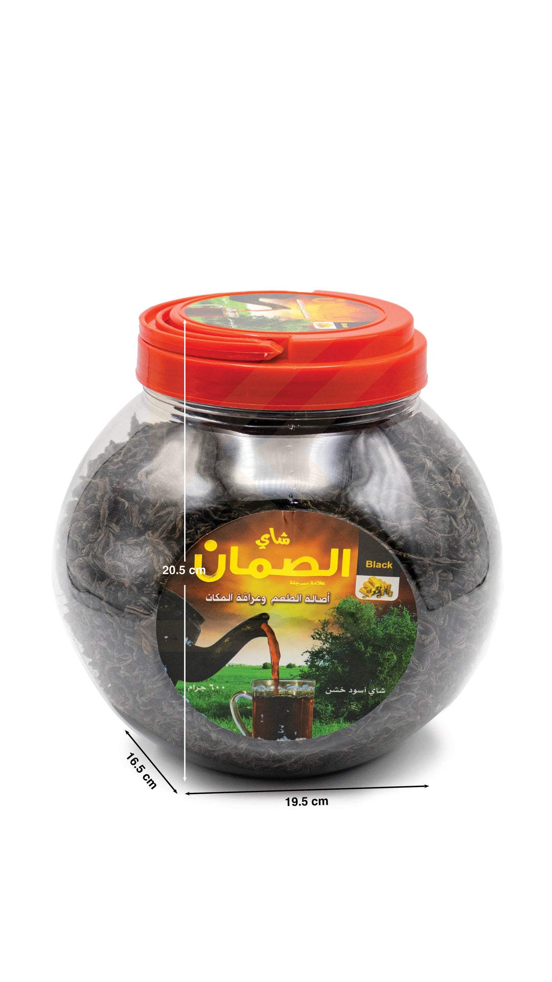 الصمان - شاي اسود خشن 600 جرام | AlSuman - Black tea 600 g