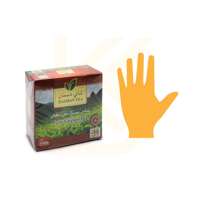 شاي دسمان - شاي أسود  100 كيس | Dasman Tea - Black Tea 100 Bags