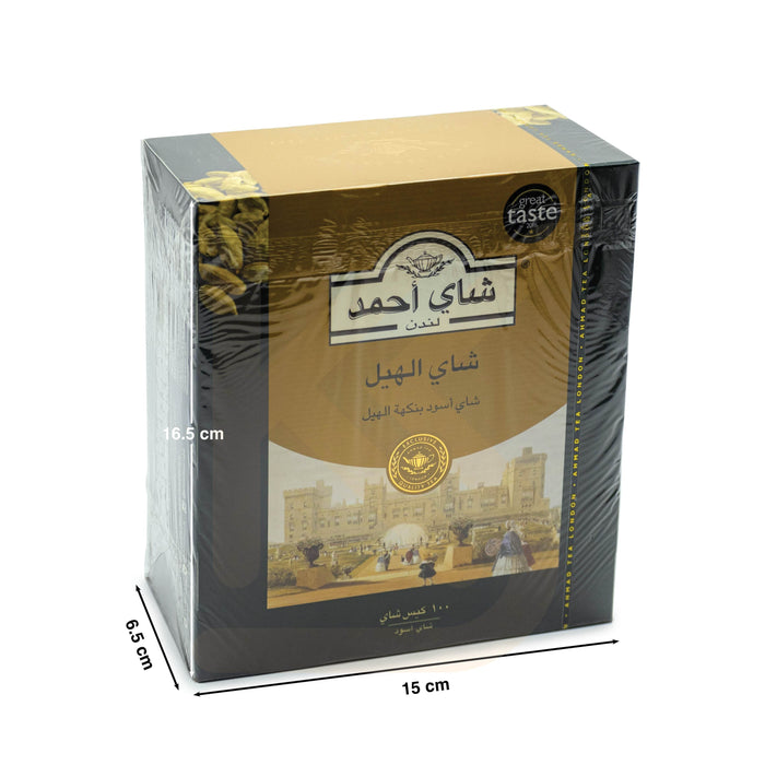 Ahmad Tea Cardamom Black Tea Gift Set - 100 TBs & Dominican Republic
