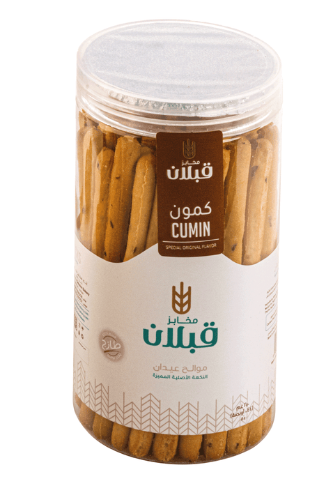 Qabalan - Salt Sticks Cumin 250 gm