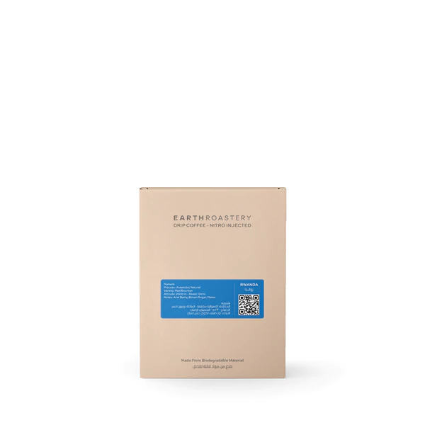 Earth Roastery - Rwanda - Humure "Natural" 5 Sachets