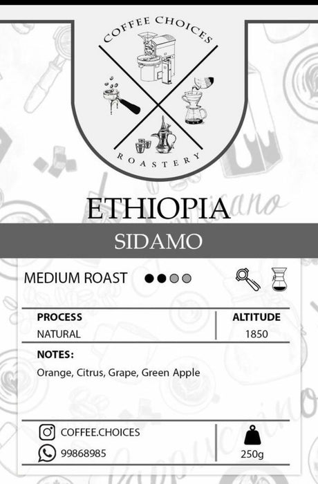 Coffee Choices | Ethiopia Sidamo 250g