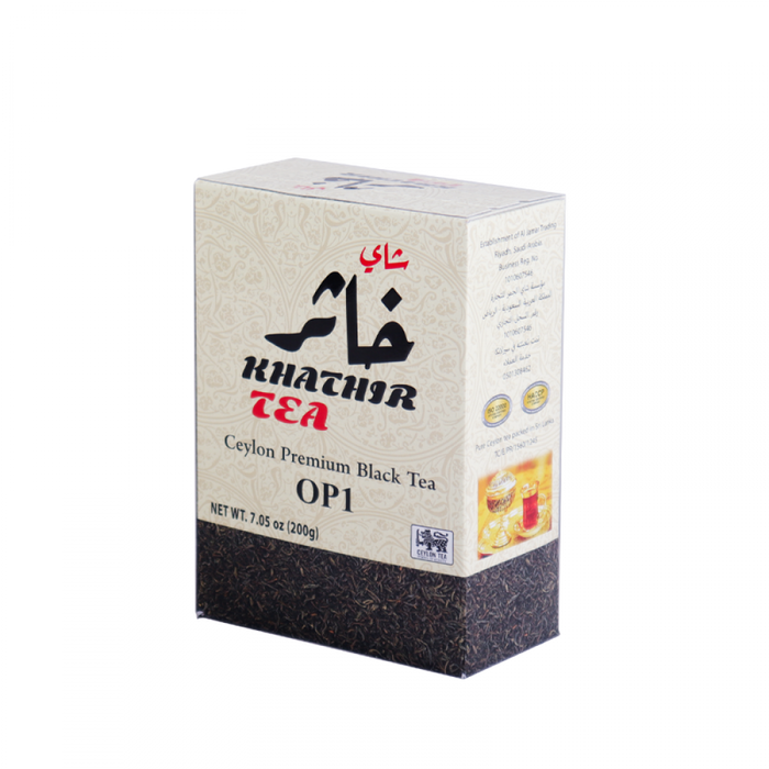 شاي خاثر - OP1 شاي اسود سيلاني فاخر  - 200 جرام | Khathir Tea - Ceylon Premium Black Tea OP1 - 200 g